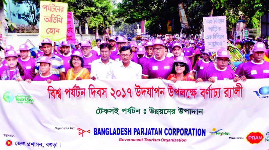 BOGRA: District administration brought out a colourful rally in the town marking the World Tourism Day yesterday.