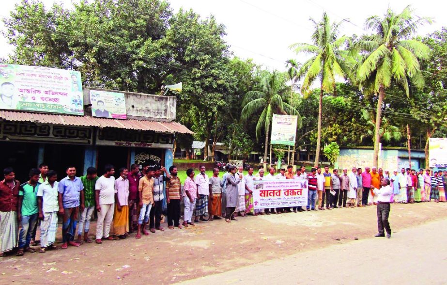 JAMALPUR: A human chain was formed by Shaheed Samar Theatre, Jamalpur on Tuesday protesting genocide in Myanmar.