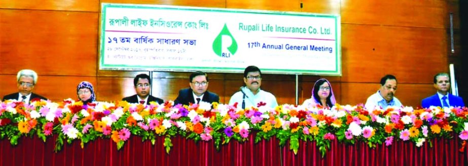 Mahfuzur Rahman, MP, Chairman of Rupali Life Insurance Company Limited, presiding over its 17th AGM at IDEB auditorium in the city on Thursday. The AGM approved 10 percent cash dividend for the year 2016.High officials of the company were present.