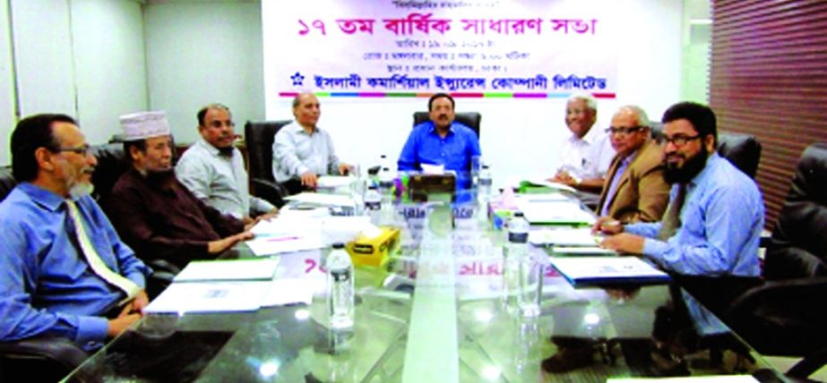 Md. Anowar Hossain, Chairman, Board of Directors of Islami Commercial Insurance Company Limited, presiding over its 17th AGM at its head office in the city recently. M Kamaluddin Chowdhury, Niaz Ahmed, MG Faruk, Mohammad Yahya, Directors and Mir Nazim Udd