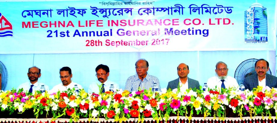 Nizam Uddin Ahmed, Chairman of Meghna Life Insurance Company Limited, presiding over its 21st AGM at a city auditorium on Thursday. The AGM approved 20 percent cash and 5 percent stock dividend for the year 2016. Nasir Uddin Ahmed, Reaz Uddin Ahmed, Direc