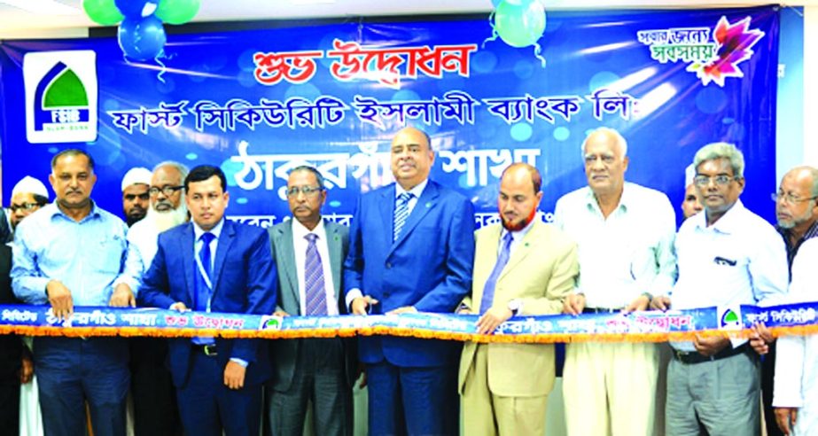 Syed Waseque Md Ali, Managing Director of First Security Islami Bank Limited, inaugurating the Thakurgaon Branch on Wednesday. SM Nazrul Islam, Head of General Services Division, Mohammad Jahangir Alam, Rajshahi Zonal Head of the bank and local elites wer