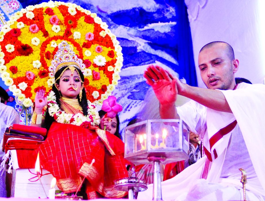 Kumari Puja being observed in city's Ram Krishna Mission on Thursday.