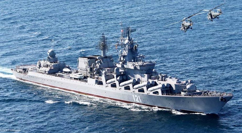 Drone attack on a Russian Navy ship in Crimea. Agency photo