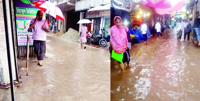 Due to lack of proper swearage system, heavy downpour creates huge waterlogging in Torki Bandar area of Gournadi upazila under Barishal district on Monday.