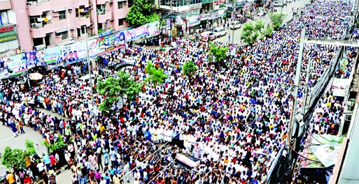 A large number of people attended the Namaz-i-Janaza of Bhola Chhatra Dal President Nure Alam in front of BNP Naya Paltan office in Dhaka on Thursday.