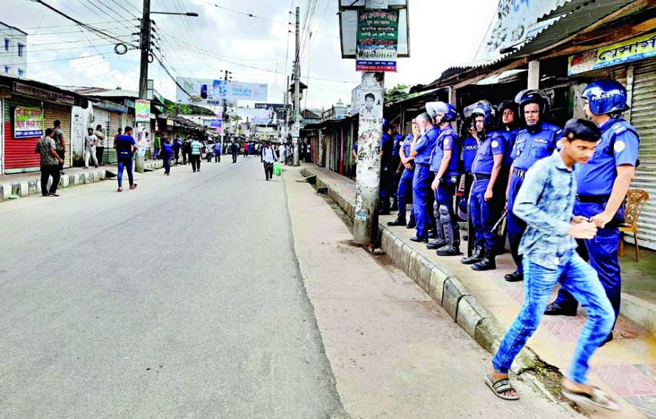 Hartal was observed at Bhola on Thursday in response to the BNP's call to protest killing of the district JCD president Nure Alam. NN photo