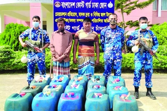 Border Guard Bangladesh (BGB), in an anti-smuggling drive, arrests two smugglers with 800 liter of diesel from the Chandpur district on Friday.