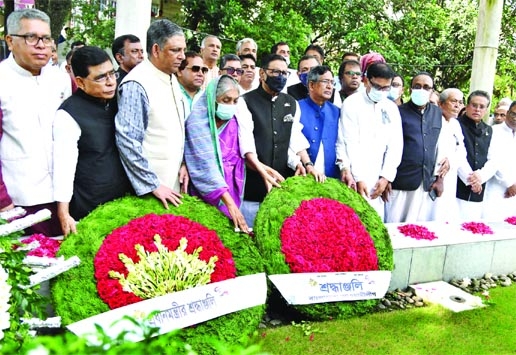Road Transport and Bridges Minister Obaidul Quader along with his party colleagues pays tributes to Sheikh Kamal by placing floral wreaths at the latter's grave at Banani Graveyard in the city on Friday marking his 73rd birth anniversary.