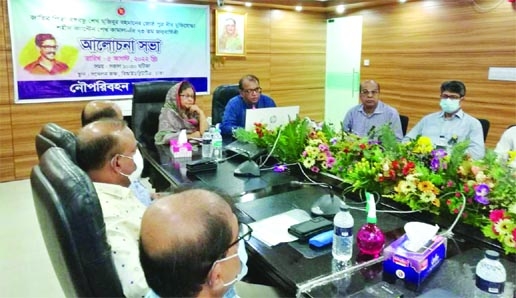 Additional Secretary of the Shipping Ministry Begum Laila Jesmin presides over the discussion meeting on the occasion of birth anniversary of Sheikh Kamal at BIWTA Bhaban in the city on Friday.