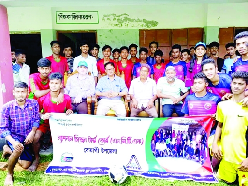 BETAGI (Barguna): Guests, participants and winners of a football tournament posed for a photo session at Betagi Upazila after the prize distribution programme organised by National Children Task Force(NCTF), Betagi Upazila Unit on Thursday.