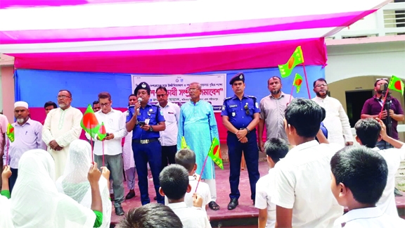 DAMUDYA (Shariatpur): An oath taking programme arranged at Darul Aman High School premises in Damudya Upazila on making awareness on patriotism on Tuesday. Sharif Ahmed, OC, Damudya Than was present as the Chief Guest.