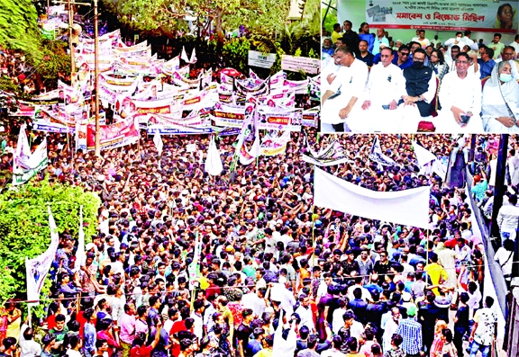 Supporters and activists throng at a rally in city's Suhrawardy Udyan on Wednesday. (Inset) Central leaders of Awami League are seen in the stage.