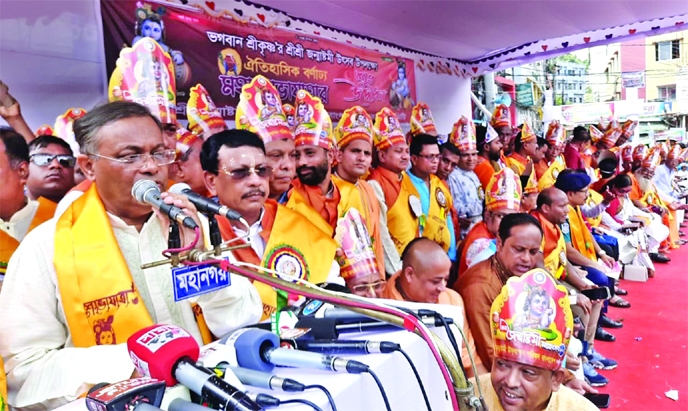 Information and Broadcasting Minister Dr. Hasan Mahmud speaks at the inauguration of a rally at Andarkilla in Chattogram on Friday marking Janmashtami of Shri Krishna.