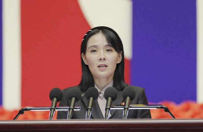 Yo Jong, the powerful sister of North Korean leader Kim Jong Un, addressing a press conference on the South Korea's offer for economic assistance.