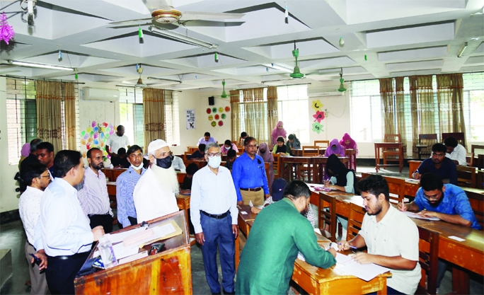 TANGAIL: The first year honours Admission Test of 'C unit' for 2021-22 session held at Mawlana Bhashani Science and Technology University on Saturday.