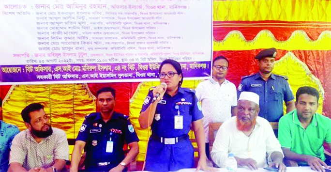 MANIKGANJ: An Open House Day and discussion meeting held in Ghior Upazila on terrorism, militancy, drug abuses and women abuse organized under the initiative of Ghior Union Beat Policing at Ghior Sadar Union Parishad premises on Tuesday.