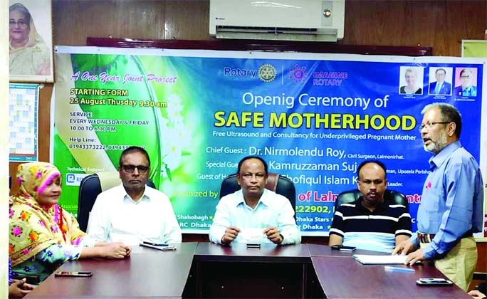 LALMONIRHAT: Rotary Club of Lalmonirhat Central organises safe motherhood programme at District Civil Surgeon's Office Conference Room on Thursday. Civil surgeon Dr. Nirmalendu Roy spoke as the Chief Guest on this occasion.