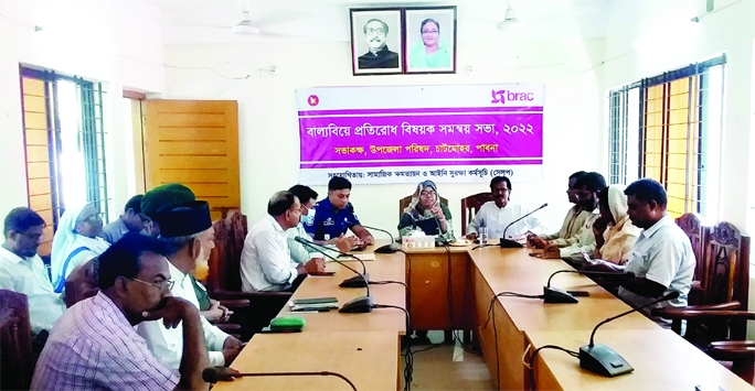 CHATMOHAR (Pabna): The coordination meeting on early marriage protection organised at Chatmohar Upazila Parishad Conference Room recently. Mamtaz Mahal, UNO presided over the programme.