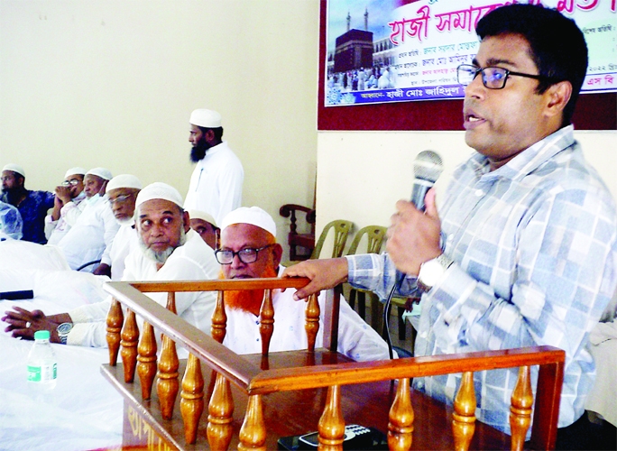 SAGHATA (Gaibandha): Sardar Mustafa Shaheen, UNO speaks at the Hajji Conference arranges at Saghata Upazila Pasrishad Auditorium organised by S B Paradise Travels & Tours on Thursday.