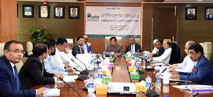 Alhajj Khalilur Rahman, Chairman Al-Arafah Islami Bank Ltd (AIBL) Capital Market Services Ltd, presiding over the company's 9th Annual General Meeting in the Bank's conference room recently. Vice Chairman Alhajj Md Liakat Ali Chowdhury, Directors Alha