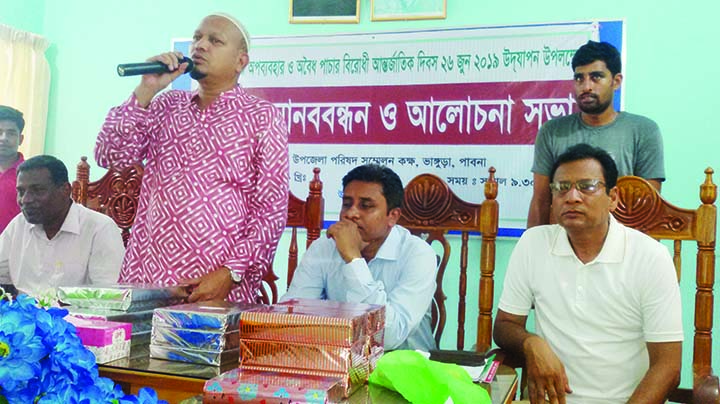 BHANGURA (Pabna): Md.Baki Billa,Chairman, Bhangura Upazila Parishad speaking at Upazila Conference Room marking the International Day Against Drug Abuse and Illicit Traficking on Wednesday.