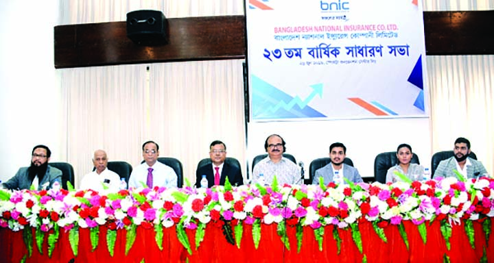 Professor Dr. Mijanur Rahman, Director of Bangladesh National Insurance Company Limited, presiding over its 23rd Annual General Meeting (AGM) at a convention center in the city on Wednesday. The AGM approves 12pc cash dividend for the year 2018 for its sh