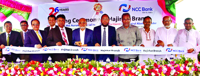 Md Nurun Newaz Salim, Chairman of NCC Bank, inaugurating its 117th Branch at Hajirhat in Lakshmipur on Thursday. Managing Director Mosleh Uddin Ahmed, Director Khairul Alam Chaklader, Head of Marketing Md Abdullah-al-Kafi Mazumder and Head of HR Faisal Ah