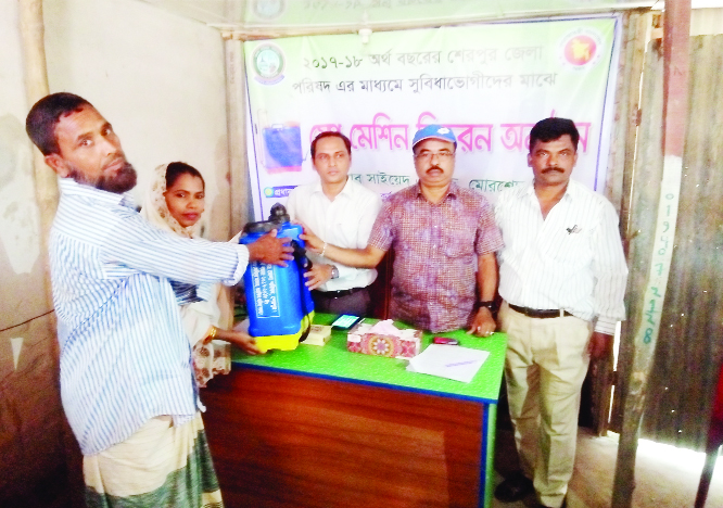 SREEBARDI (Sherpur): Spray machines were distributed among the underprivileged people on behalf of Sherpur Zilla Parishad yesterday.