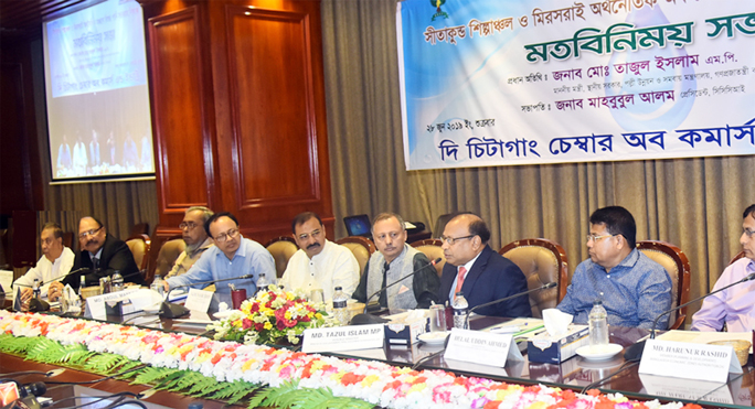 Local Government Division Minister of LGRD and Cooperatives Minister Tajul Islam MP attended as Chief Guest at a discussion meeting organised by Chittagong Chamber of Commerce and Industry (CCCI) for supply of pure rinking water in Mirsharai Economic