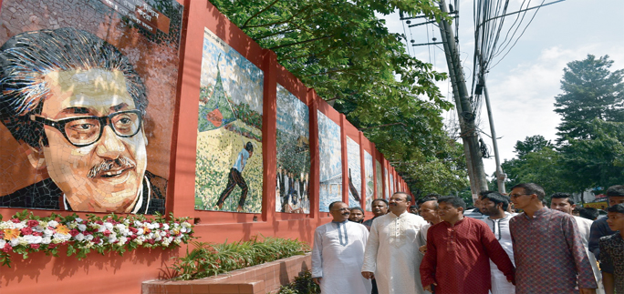 CCC Mayor AJM Nasir Uddin formally inaugurated a mural of Samirdir Bangladesh at Zilla Parishad wall on Friday.