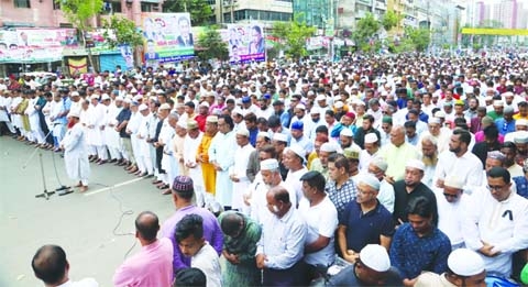 Gayebana Janaza of Jubadal leader Shaon Prodhan was held in front of BNP central office in the city's Nayapalton on Friday.