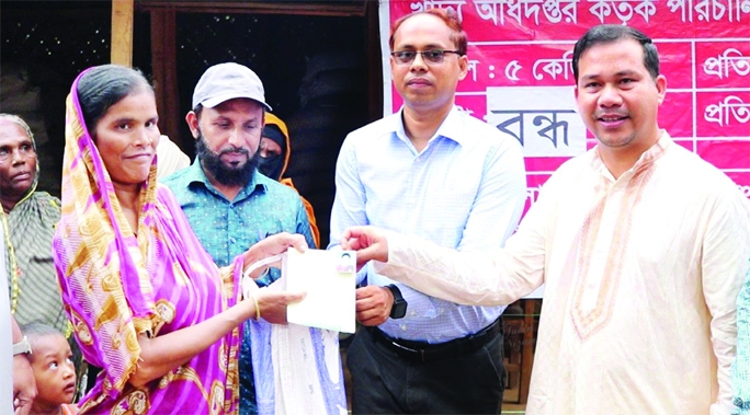 RAMGARH (Khagrachhari) : Ramgarh Upazila Chairman Vishwa Pradip Kumar Karbari and UNO Khondkar Md Ikhtiyar Uddin Arafat inaugurated selling rice at Tk 30 per kg in Ramgarh Upazila on Thursday.