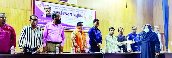 KULAURA (Moulvibazar): Financial aid distributed for the treatment of indigent children, women and men suffering from various complex diseases in Kulaura Upazila from Prime MInister's fund recently.