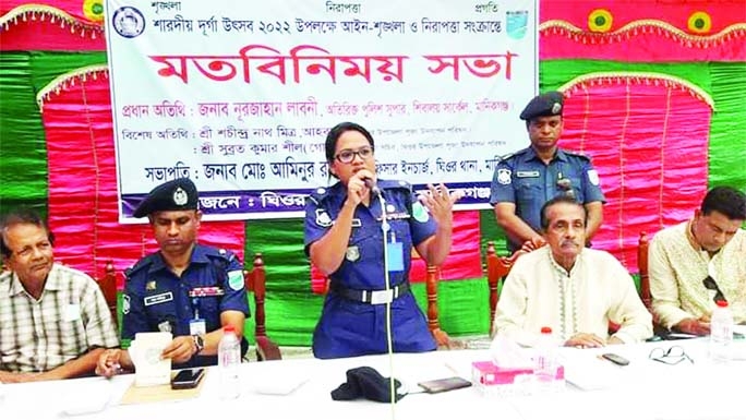 MANIKGANJ: Noorjahan Labani , Additional Superintendent of Police Shivalaya Circle addresses a discussion meeting on law and order and security on the occasion of upcoming Durga Puja Festival 2022 at Ghior Police Station on Saturday.