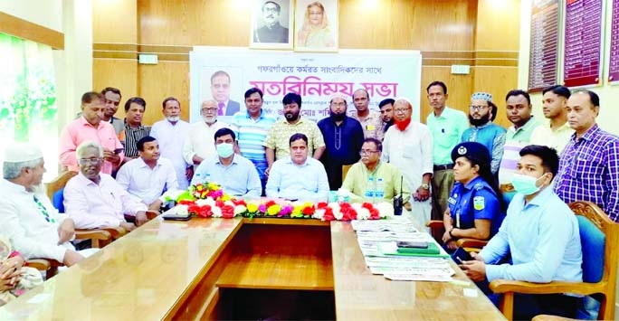 GAFARGAON (Mymensingh) : Divisional Commissioner Md Shafiqur Reza Biswas speaks at a view-exchange meeting with local journalists at Shamsul Haque Auditorium of Gafargaon Press Club on Sunday.
