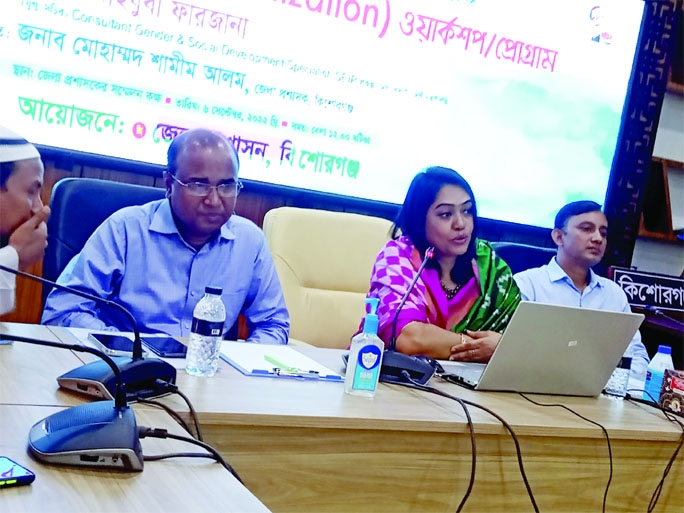 KISHOREGANJ : Mahabuba Farza, Joint Secretary, Consultant, Gender, Social Development of Finance Ministry addresses a advocacy workshop on SEIP Project at Collectorate Conference Room on Tuesday, while DC Mohammad Shamim Alam in the chair.