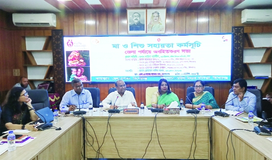 KISHOEREGANJ: Department of Women Affairs, Director General (DG) & Additional Secretary Farida Parveen speaks at an advocacy meeting on Mother & Child Benefit programme at local collectorate conference room on Thursday.