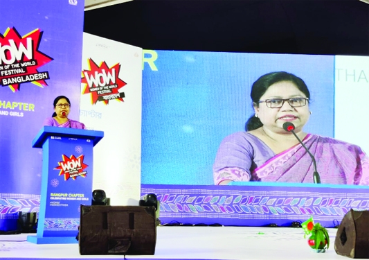 RANGPUR: Pro-VC of Begum Rokeya University, Rangpur (BRUR) Dr. Sarifa Salowa Dina speaks at a workshop on Thursday at Sadhinota Smarok Field.