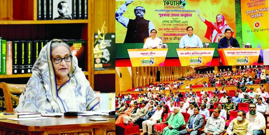 Prime Minister Sheikh Hasina addresses "Sheikh Hasina Youth Volunteer Award-2022" programme, organised by the Ministry of Youth and Sports, at the Osmani Memorial Auditorium, joining virtually from Ganobhaban in the capital on Sunday. PID photo