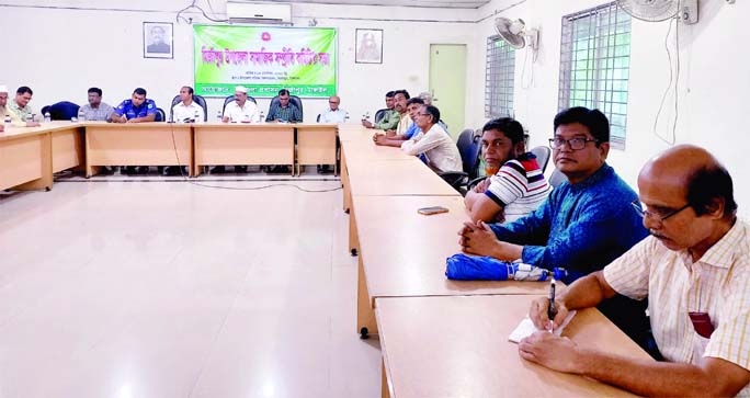 MIRZAPUR (Tangail) : Aminul Islam Bulbul, Upazila Assistant Commissioner(Land ) speaks at a meeting of Social Harmony Committee at Upazila Parishad Auditorium in Mirzapur Upazila on Tuesday.