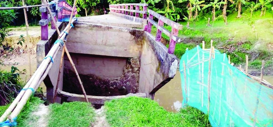 KULAURA (Moulvibazar): One of the broken six rural road bridges built on Fanai River after re-excavation of the river in Kulaura upazila needs immediate repair. The snap was taken on Thursday.