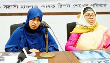 Family Members of Ripon Sheikh who was critically injured at a terrorist attack in Savar speak at a press conference at the National Press Club on Friday demanding life security.