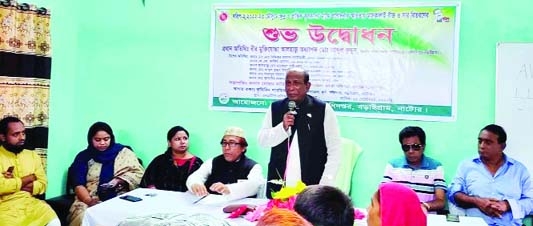 BARAIGRAM: Former State Minister Professor Md. Abdul Quddus MP addresses at the inaugural programme of free seeds and fertilizers distribution on Thursday.