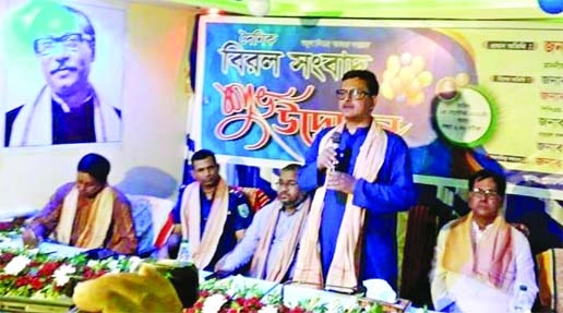 State Minister for Shipping Khalid Mahmud Chowdhury inaugurates The Dainik Birol newspaper at PLANET B Chinese Restaurant hall in Dinajpur room on Friday.