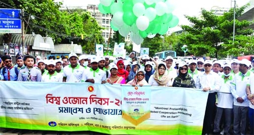 Deputy Minister for Environment, Forest and Climate Change Habibun Nahar participates a rally in the capital on Friday marking 'World Ozone Day-2022'.