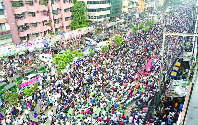 Dhaka Metropolitan North and South BNP stages a protest rally in front of its Nayapaltan office on Sunday protesting recent attacks on BNP leaders and activists in their continuous programme across the country.