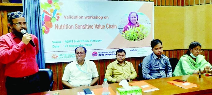 RANGPUR : Ecosystems (NICE) Project organised a workshop on nutrition sensitive value chain at RDR,S Auditorium in Rangpur on Wednesday.