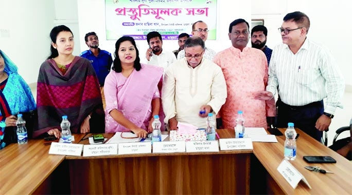 DAMUDYA (Shariatpur): A preparation meeting on upcoming durga puja was held at Damudya Upazila Auditorium on Thursday. Hasiba Khan, UNO presided over the meeting.