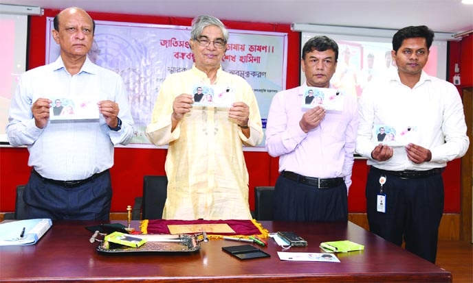Post and Tele-Comminications Minister Mostofa Jabber releases postage stamp on 'Lecture in Bangla in UN. Sheikh Hasina from Bangabandhu' in the auditorium of Dak Bhaban in the city on Thursday.